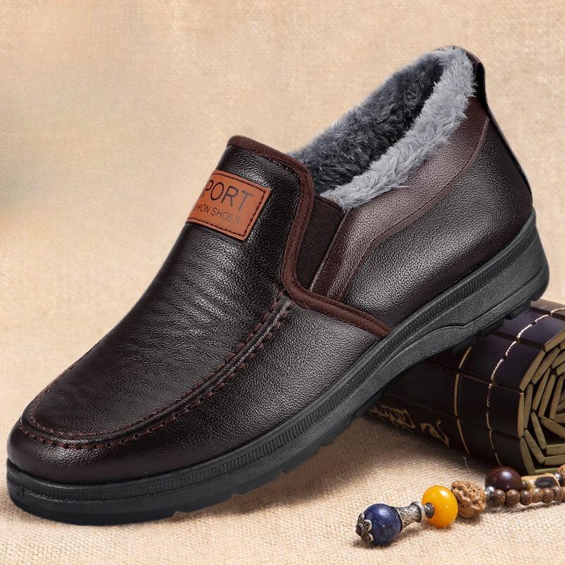 Ανδρικά Χειμερινά Slip-on Μποτάκια Χιονιού με Επένδυση Fleece Συνθετικό PU Επάνω Μέρος Αντιολισθητική Σόλα Καουτσούκ Ζεστά Casual Αθλητικά Παπούτσια για Πεζοπορία Εξωτερικού Χώρου για Ηλικιωμένους