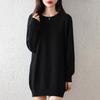 Women's Mid-Length Knitted Cotton Sweater Dress - Solid Color, Round Neck, Thick, Hip-Wrapping, Loose Fit