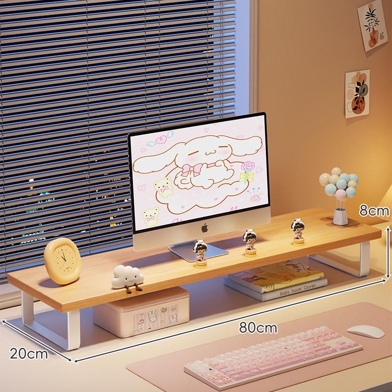Monitor Stand with Cooling Base: Desktop and Laptop Lifting Bracket for Students