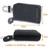 Negesu Smart Key Case for Toyota, Honda, Daihatsu, Suzuki, LIXIL Keys, Black