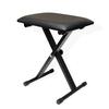 AKOZLIN Folding X-Shaped Piano Chair with Keyboard Bench, 3-Level Height Adjustment, Non-Slip, Black, 16.5" W x 12.5" D x 14.5" H (42/47/50cm)