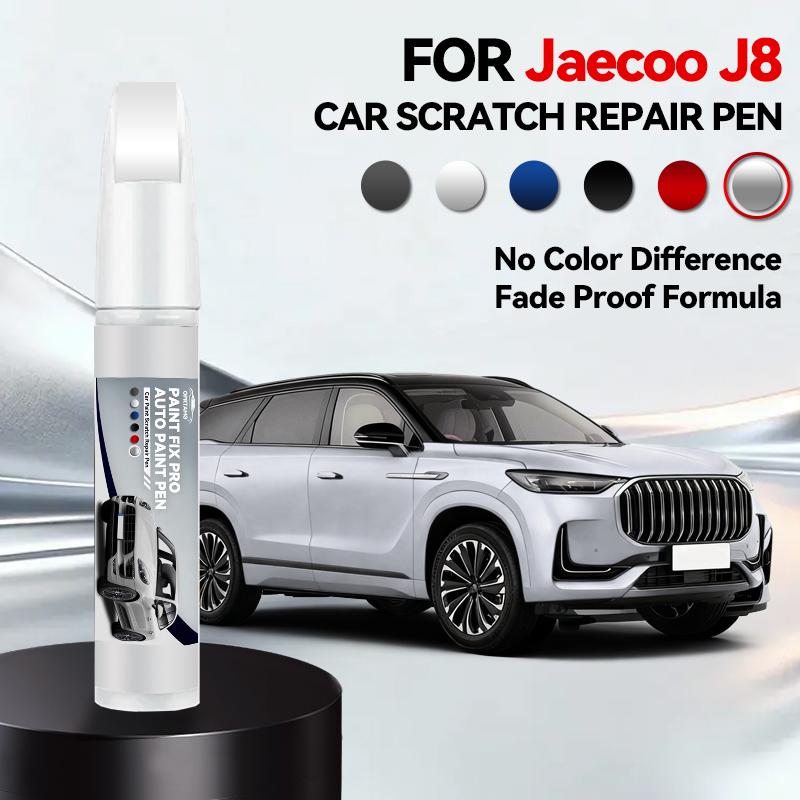 For CHERY Jaecoo J8 2023-2025 S9 Paint Repair Pen Touch Up Scratch Remover DIY Auto Accessories Black White Grey Blue Silver