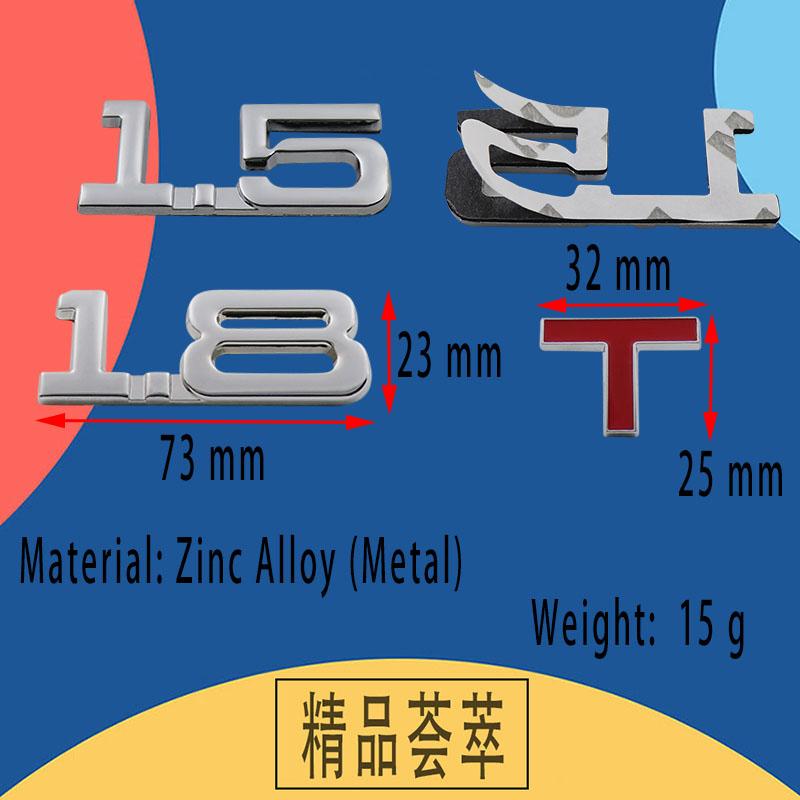 3D Premium 1.5T 1.8T 2.0T 2.2T 2.4T 2.5T 2.6T 2.8T 3.0T Logo for car Hood Fender trunk Tail Rear Bonnet Decal Emblem Badge Sticker