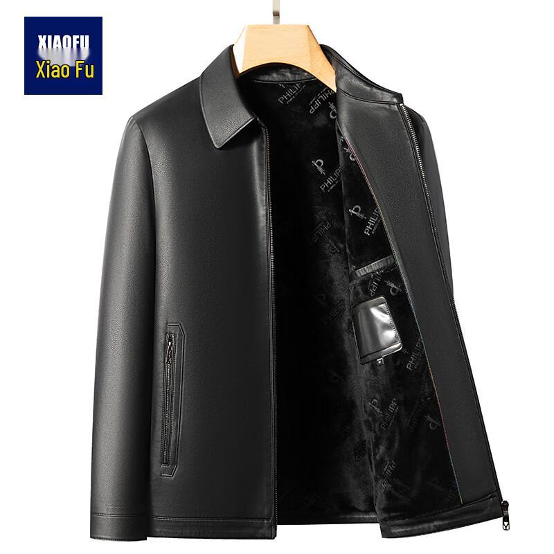 Pánská stylová kožená bunda na podzim/zimu