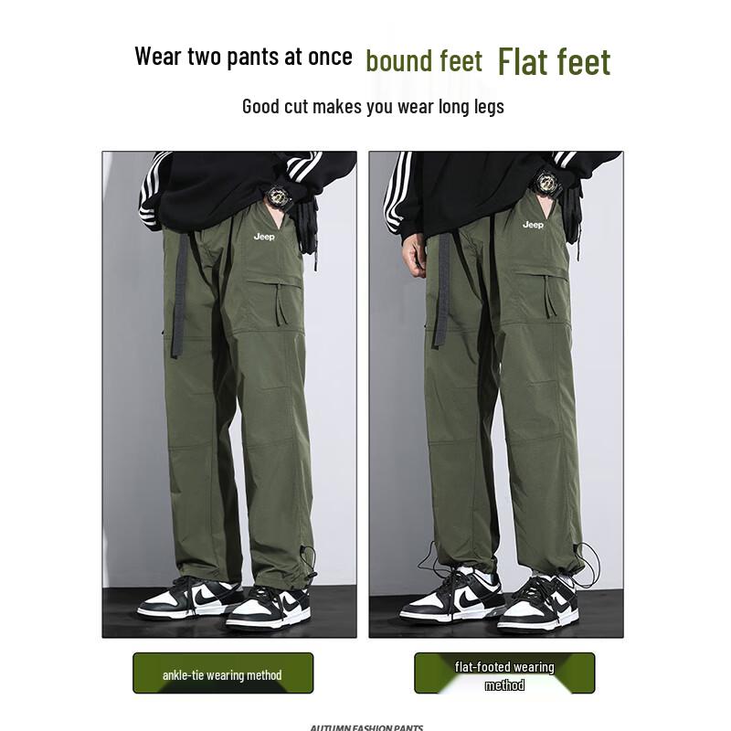 Jeep Men's Outdoor Windproof Loose Straight Leg Casual Cargo Pants