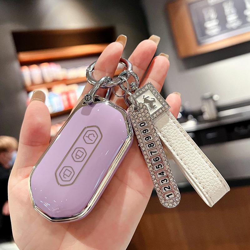 Wuling Capgemini Smart Key Cover - Stylish Protective Shell for Men & Women (2022)