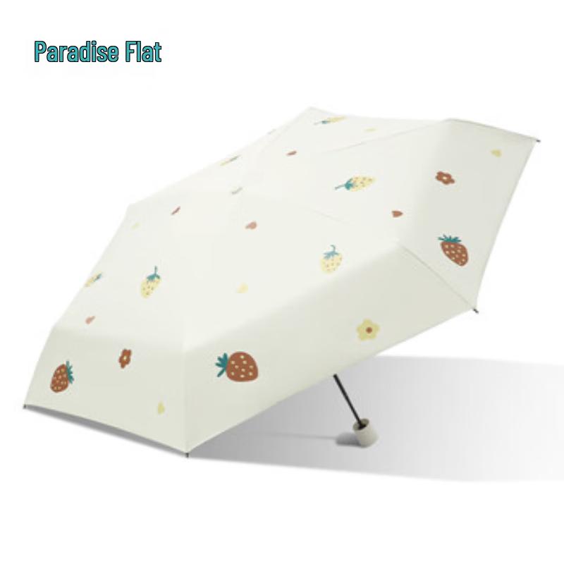 Heaven Umbrella Ultra-Light Mini Pocket Folding UV Sun & Rain Umbrella