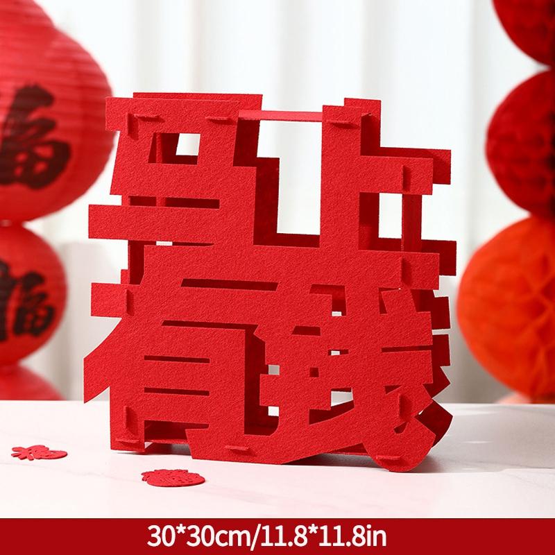 Chinese New Year 2026 Desktop Ornament Non-woven Fabric Decoration Chinese Spring Festival Party Decor The Year of Horse Supplie