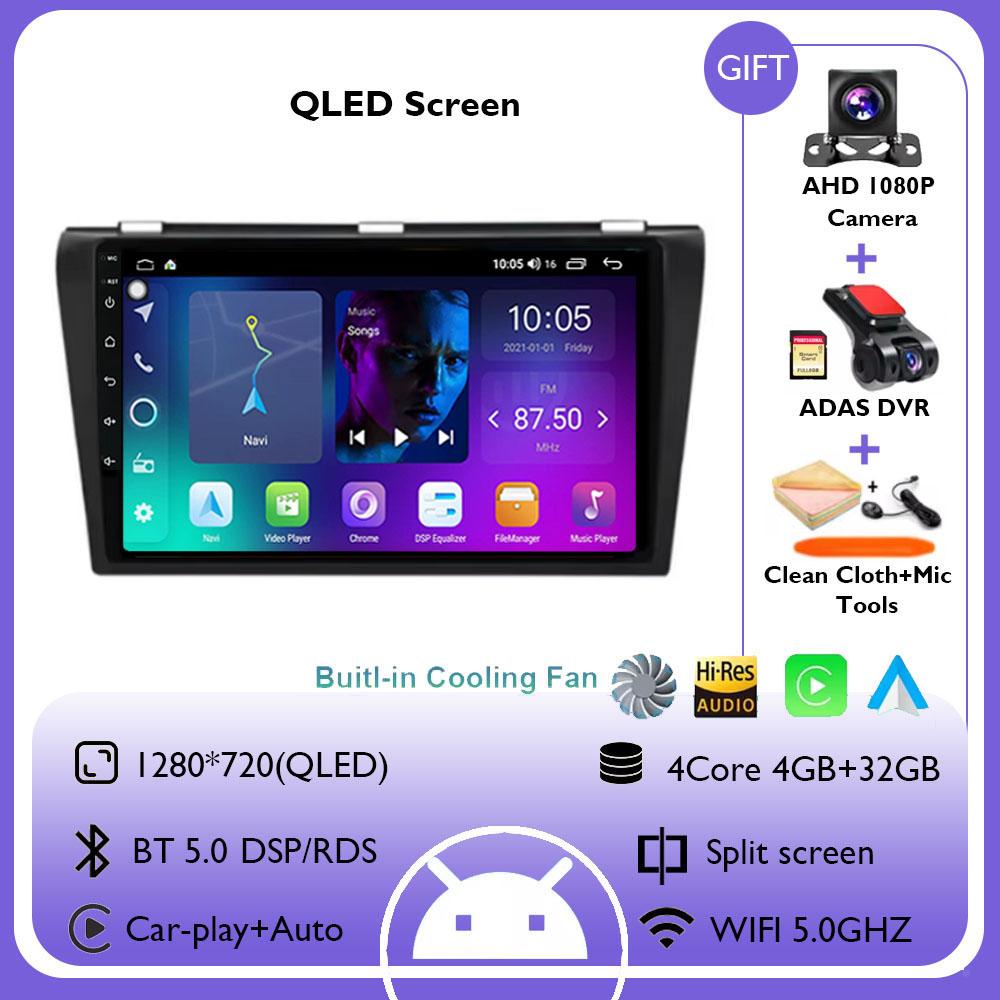 Android 14 Car Radio For Mazda 3 2003 2004 2005 2006 2007 2008 2009 Multimedia Video Player GPS Navigaion Carplay DSP Head Unit