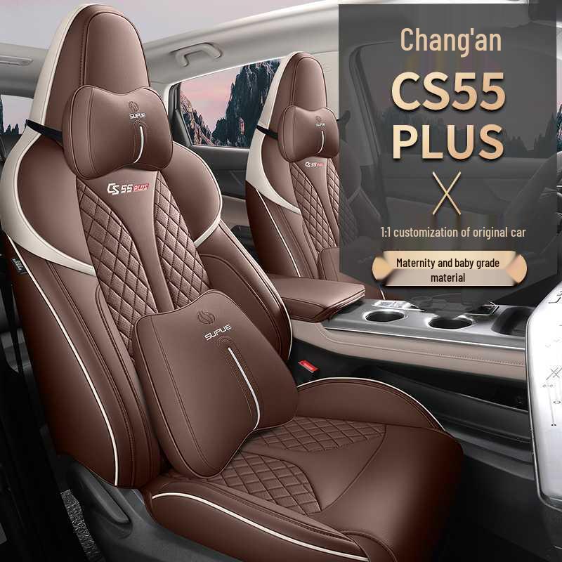 25 Changan CS55 Plus Models: All-Season Full-Coverage Seat Covers for 2nd & 3rd Generation