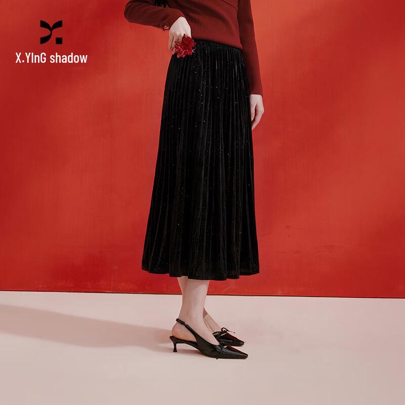 Elegant Women s Velvet A-Line Midi Skirt S