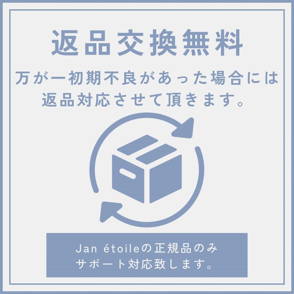 Jan étoile Ita Bag, All Lace, Ribbon, Pearl, and Ruffle Design, Feminine Handbag for Women, Large Capacity Shoulder Bag, Transparent, Stylish, Cute,