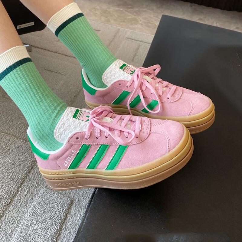 Adidas Originals Women's Sport Casual Shoes IE0420