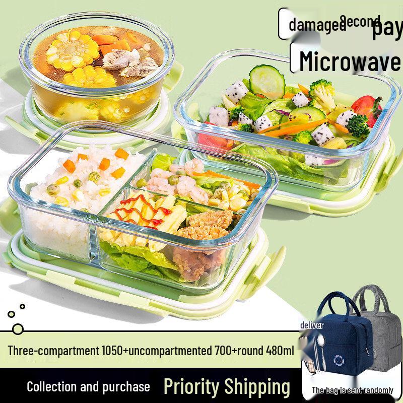 Microwavable Glass Lunch Box