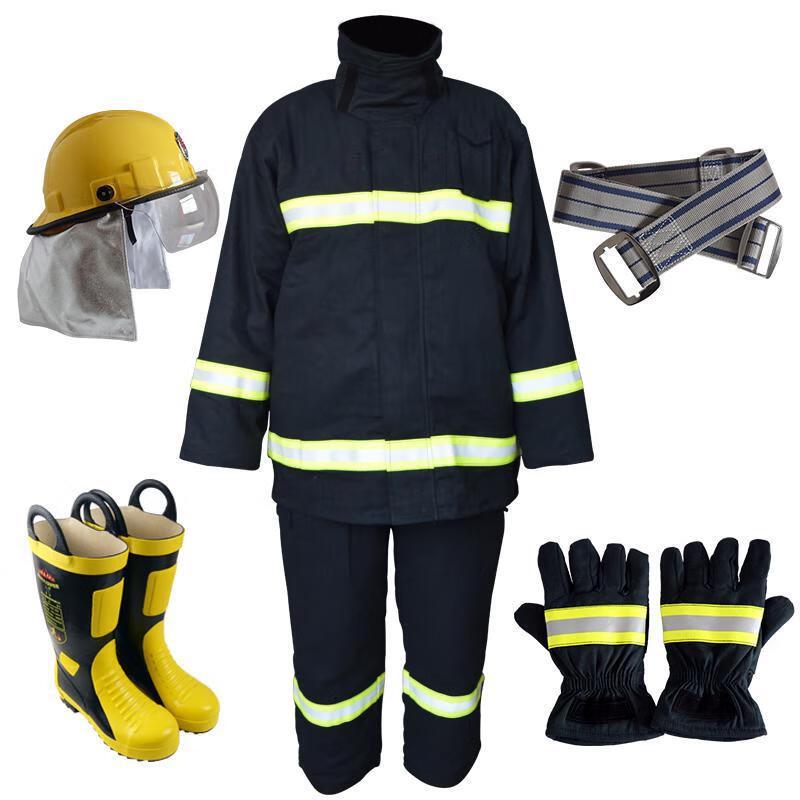 DAXTE Four-Layer Winter Fire Rescue Suit L