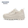 Skechers 177223 Women's Elevated Dad Sneakers