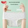 Langsha Teen Girls' Summer Antibacterial Modal Briefs 4-Pack