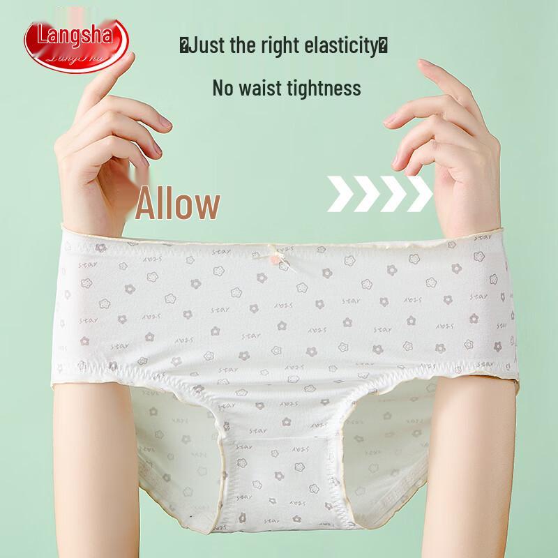 Langsha Teen Girls' Summer Antibacterial Modal Briefs 4-Pack