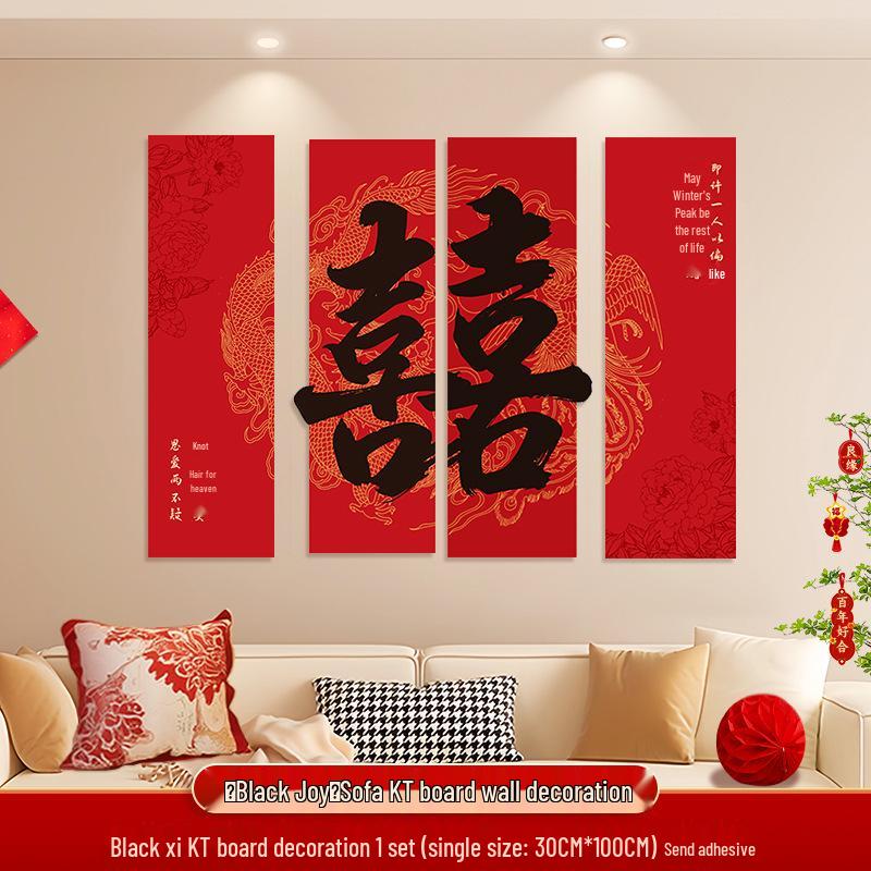 Bridal Bedroom & Living Room Decoration Set: Double Happiness Wall Stickers for Newlyweds