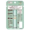 Care Cera Moist Barrier Lip Cream (2.4g)Lip Fondue
