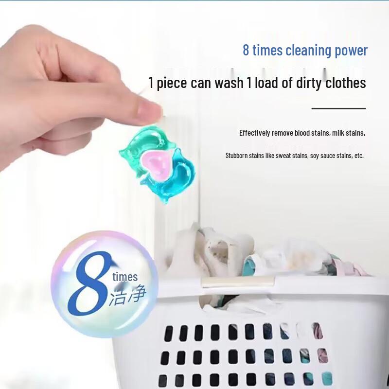 Shanghai Medical Soap 3-in-1 Laundry Gel Beads