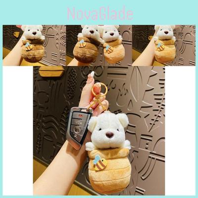 Adorable Plush Honey Jar Bear Keychain Cute Car Doll Student Backpack Accessory