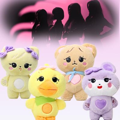 4 pezzi Kpop Born Pink Cuscino Peluche Tour Mondiale 25cm Cartoni Animati Stili Q Regali per Fan Collezioni Accessori