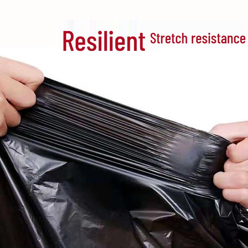Bingdian Heavy-Duty Black Outdoor Garbage Bags черный