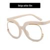 2022 Trendy Round Owl Eyeglass Frames: Anti-Blue Light European & American Style