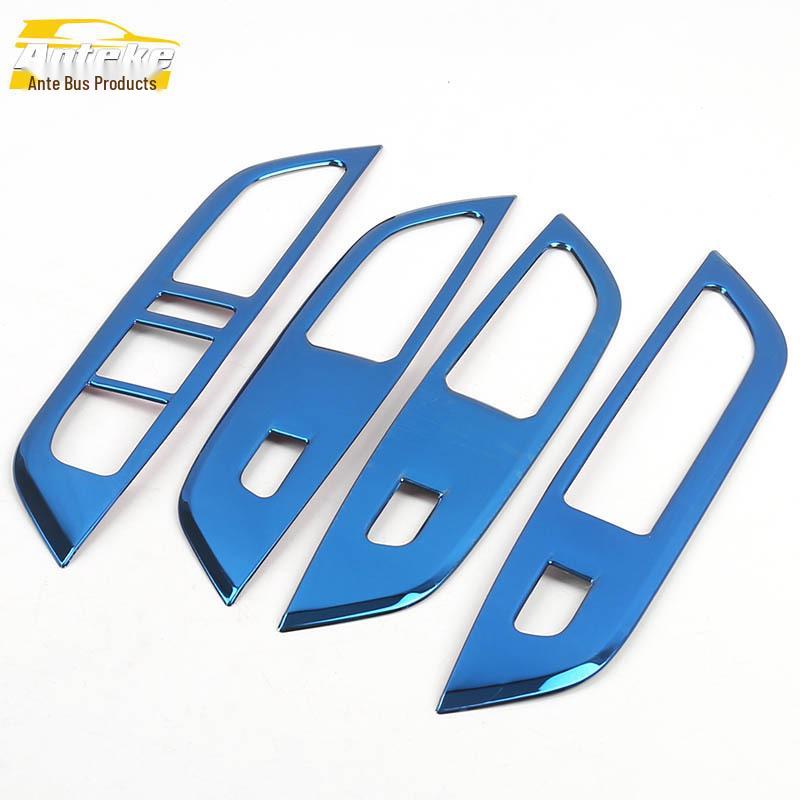 

Cavalier Window Lift Switch & Armrest Decorative Frame Car Accessories