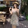 Women's Plus Size Floral Camisole Dress & Knit Cardigan Set for Autumn
