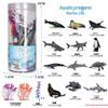 Wild Jungle Animal Models: Mini Pig, Deer, Fox, Squirrel, Elk & Raccoon Toys