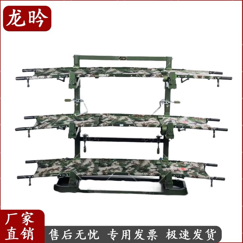 Vehicle Patient Evacuation System