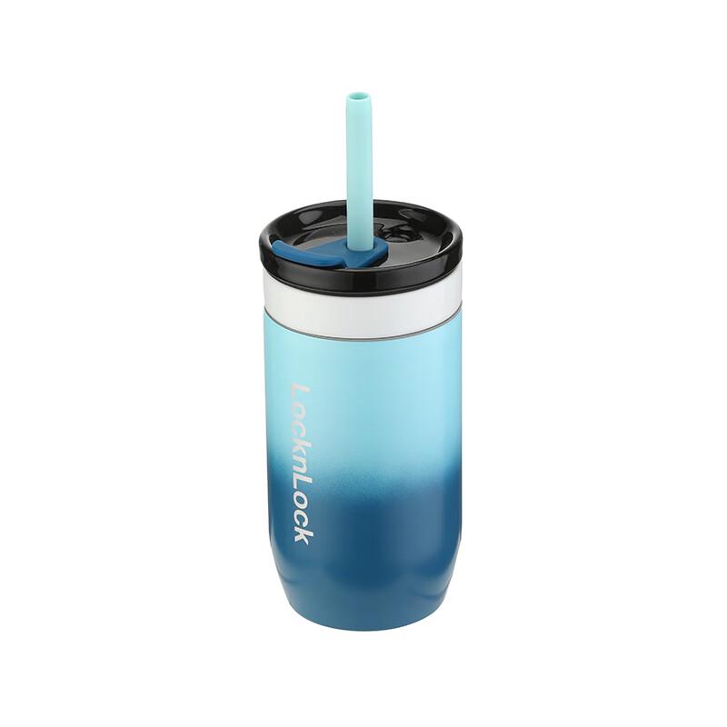 LocknLock 300ML Ceramic Lined Dual-Drink Tumbler