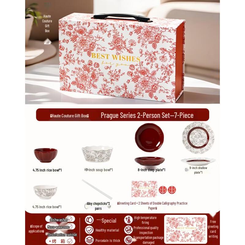 Naijiang Ceramic Dinnerware Gift Set