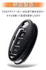 Nissan Key Case for NISSAN Cars, Smart Key Case, Key Cover, 3 Buttons, Silicone