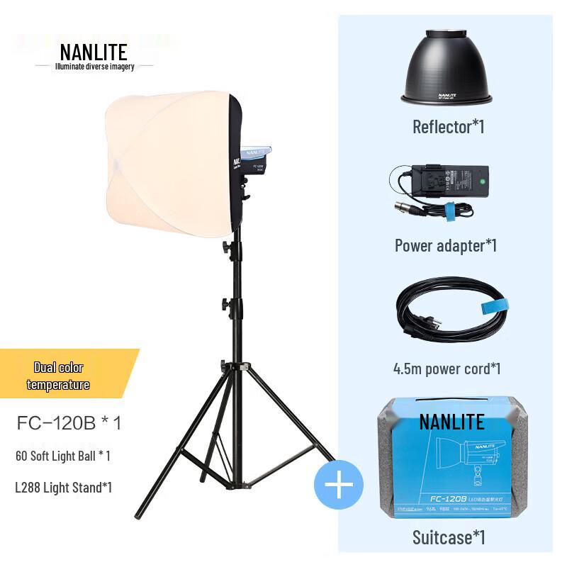 NANLITE FC-120B Dual Color Temperature LED Video Light Kit