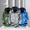 Jaqueta Softshell Camuflada Unissex: Fleece, À Prova de Vento, Impermeável, Com Capuz, Tamanho Grande Roupa para Montanhismo ao Ar Livre