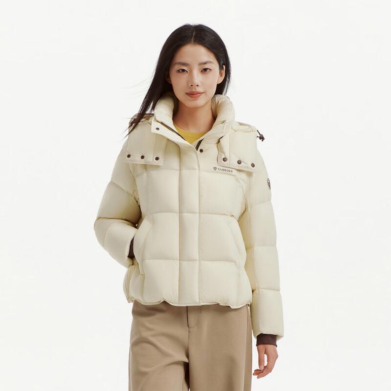 Tanboer Women's Short Puffer Down Jacket with Detachable Hood