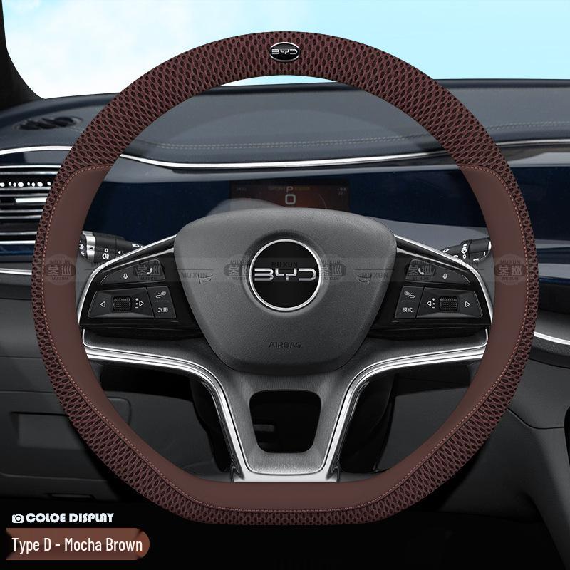 DM-i Summer Ice Silk Steering Wheel Cover for 2024/2025 BYD Song LEV (No Sewing Needed)