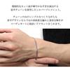 Shinjuku Gin No Kura 3.3mm Wide Curb Chain Silver 925 Bracelet, 19cm, Men's, Simple, Elegant, Slim Fit