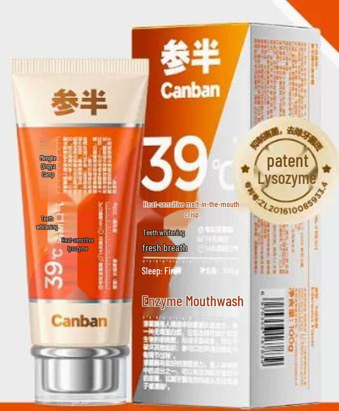 

Sanban EnzyClear Edelweiss Lysozyme Stain Removal Toothpaste