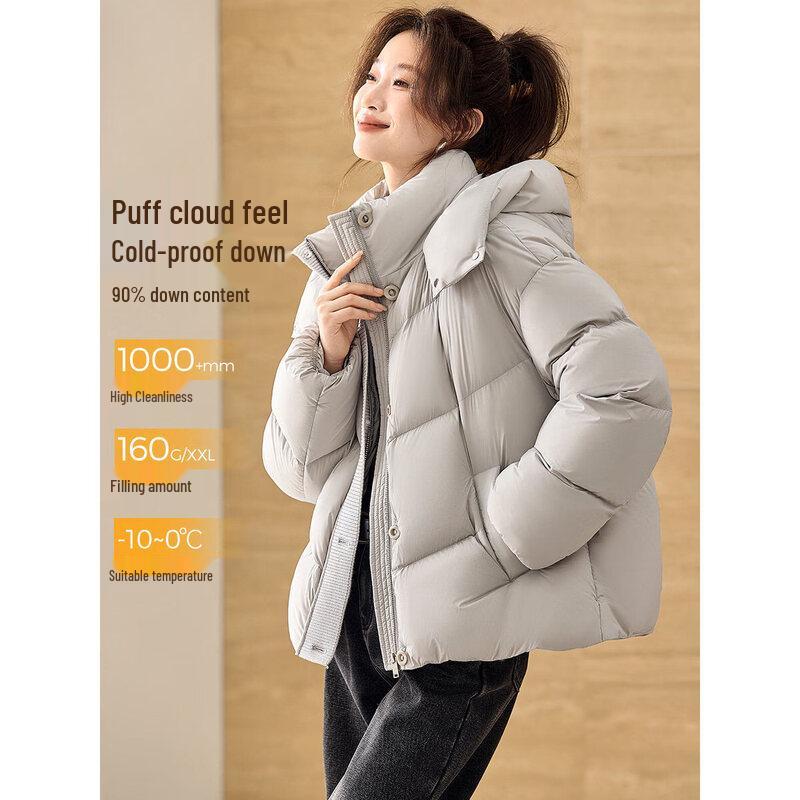 Mohan Yimei Women's 90% Duck Down Puffy Short Hooded Jacket