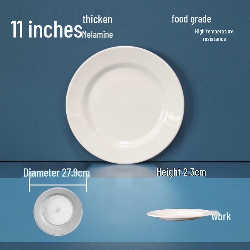 Melamine Flat Dinner Plate