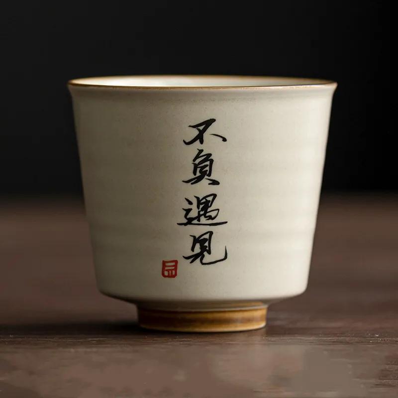 1 Pc Chinese Traditional Plant Ash Ceramic Tea Cup Hand-painted Tea Bowl Household Teaware Teacup Master Cup Meditation Cup 60ml
