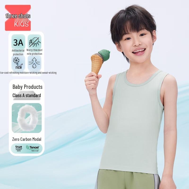 

Детский модальный охлаждающий антибактериальный жилет с круглым вырезом Threegun Kids 41