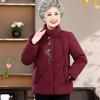 Grandma's Autumn and Winter Cotton Coat New Style Middle-aged and Elderly Down Cotton Coat Female Mother's Winter Plus Velvet Cotton Coat