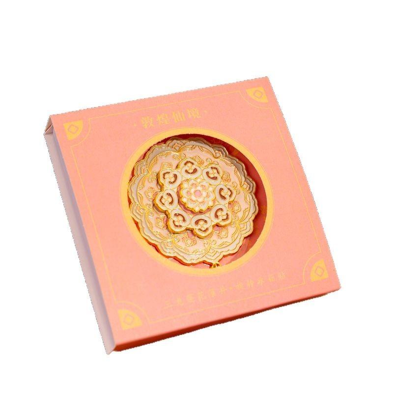 Original Dunhuang Geiform Pattern Rotating Refrigerator Poster - National Trend Cultural Creative Souvenir Creative Artwork