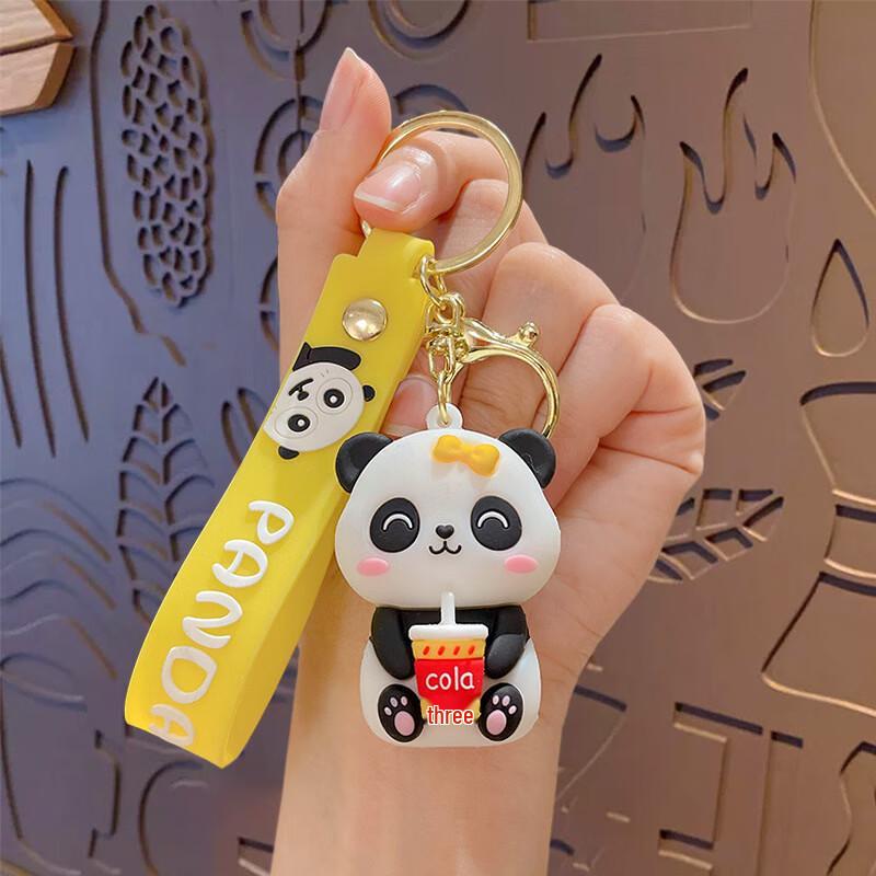 Changbaosen Random Style Cartoon Panda Keychain Set