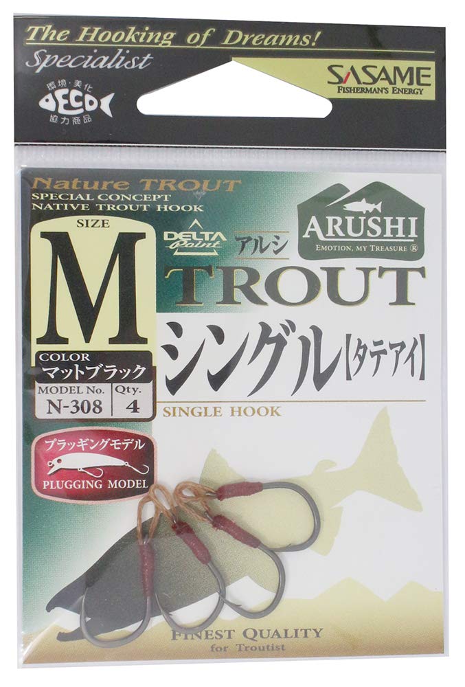 SASAME N-308 Arshitrout Single Vertical Eye M M